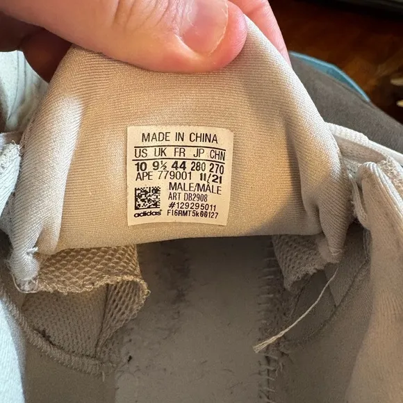 Adidas Beige Sneakers