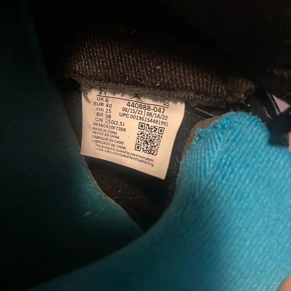 Air Jordan 5 Retro 'Aqua' Sneakers 7Y/ Sz 8