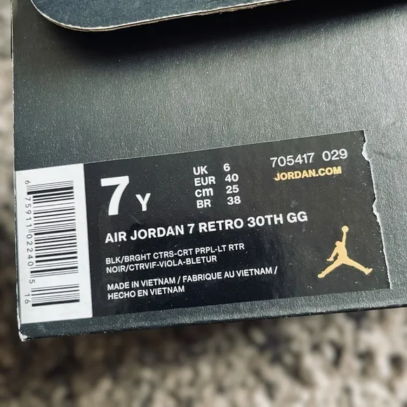 Air Jordan Retro 7 Sneakers