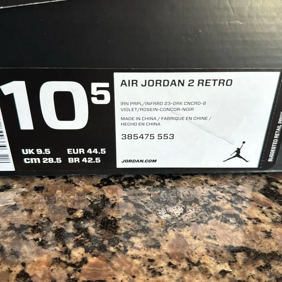 Air Jordan Retro II Purple and Black Sneakers 10.5