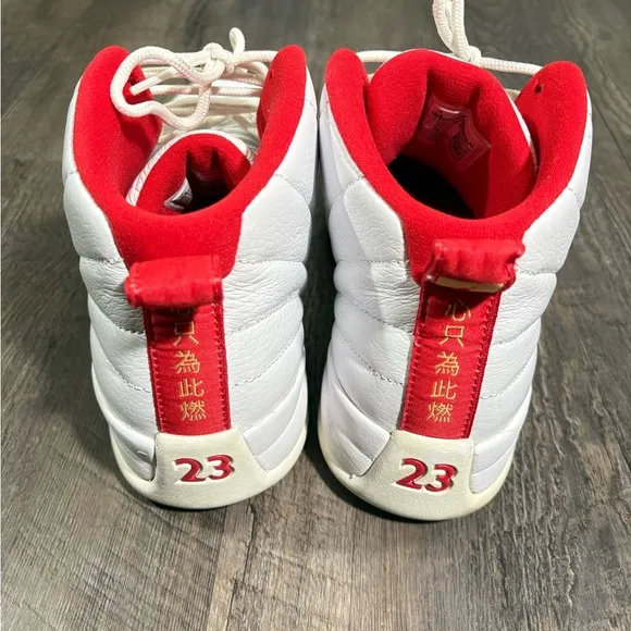 JORDAN 12 Retro FIBA Mens Sneakers