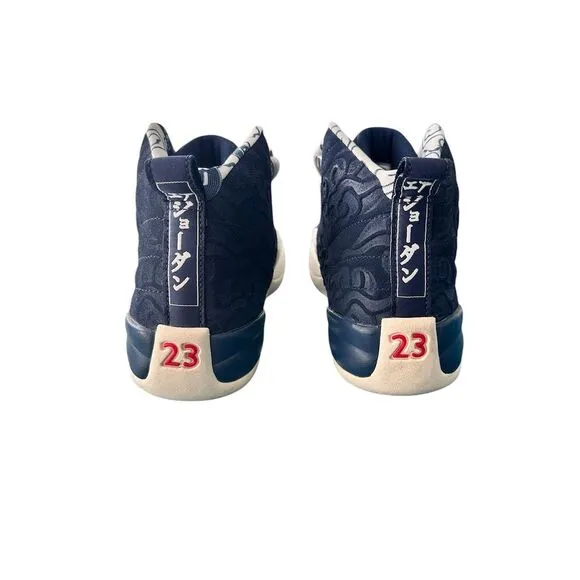 Jordan 12 Retro PRM 'International Flight' Sneakers 6.5Y Multicolor