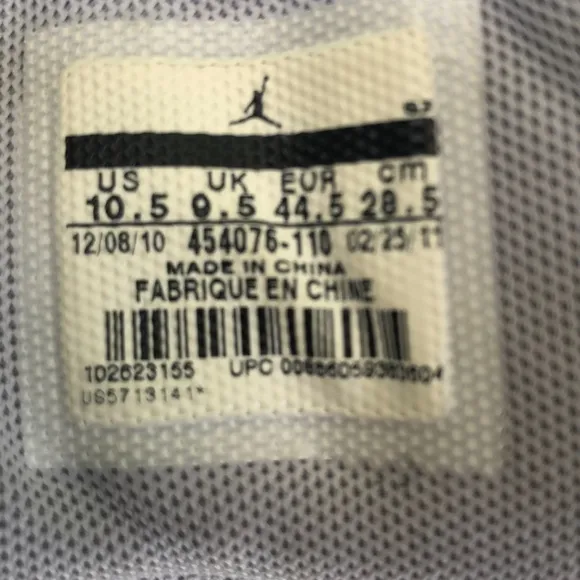 Jordan Retro's Nike Ivory Sky High Sneakers 10.5