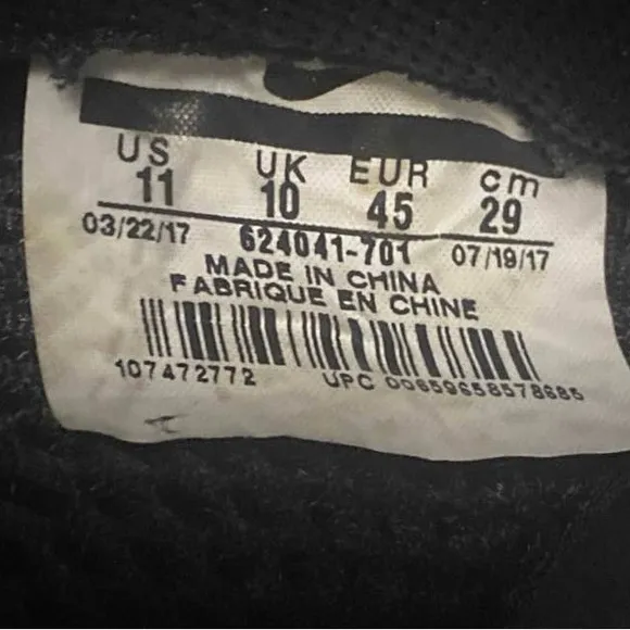 Nike Air Foamposite Metallic Gold Sneakers