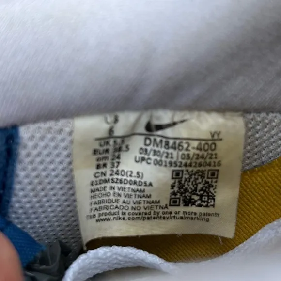 NIKE AIR FORCE 1 Undefeated Blue and Yellow Sneakers
