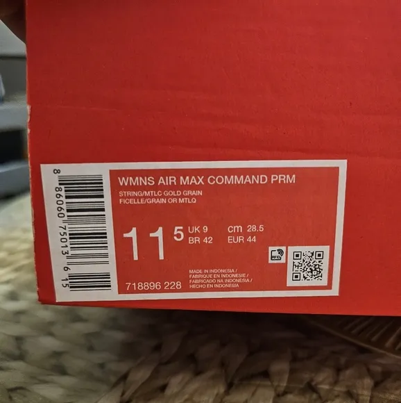 Nike Beige Sneakers with Gold Swoosh