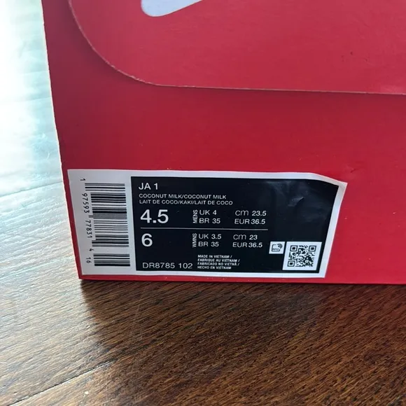Nike Ja Morant Cream and Teal Sneakers