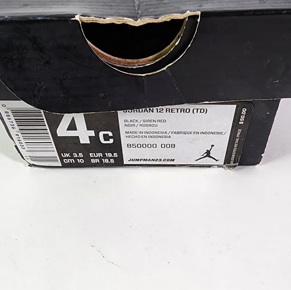 Nike Jordan 12 Retro sneakers ( Rare)