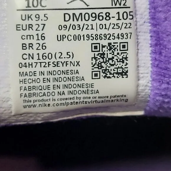 Nike JORDAN 3 Retro Size 10C Dark Iris PS Sneakers DM0966105 White Gray Purple