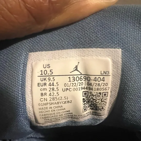 Nike Retro Air Jordan 12 Indigo