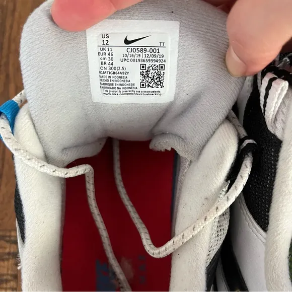 Size 12- Nike Air Max 95 QS Greedy 2.0
