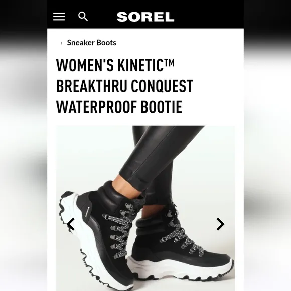 Sorel womens 8.5 kinetic breakthru waterproof bootie boots shoes