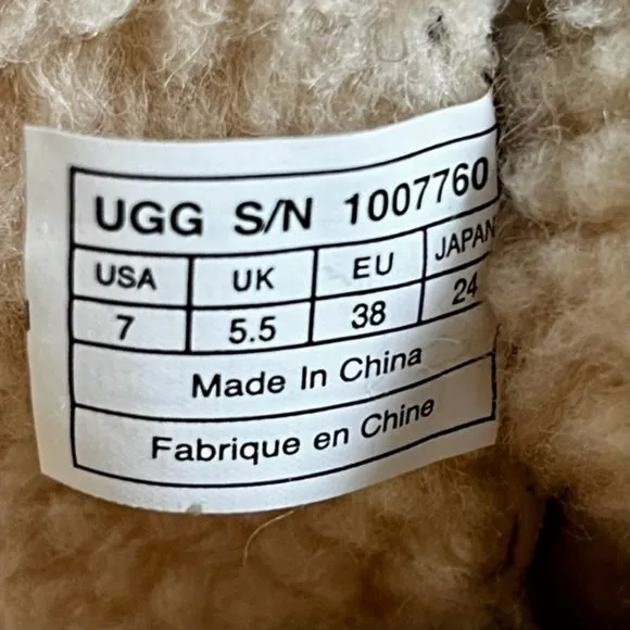 UGG Australia Akadia Brown Leather Shearling Lined Boots - Ties - 7